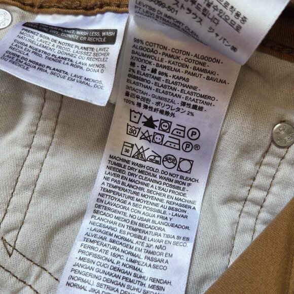 Levi - Picture 8 of 12